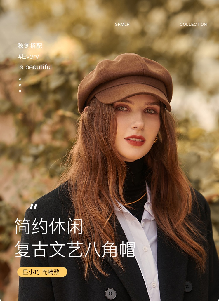 商品[国内直发] GLENVINTEN|贝雷帽女秋冬时尚保暖冬季帽子纯色八角帽百搭鸭舌帽,价格¥132,第1张图片详细描述
