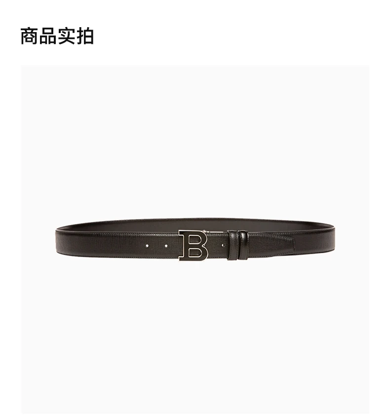 商品Bally|BALLY 男士黑色皮质B字搭扣可裁剪板扣式双面皮带腰带 6226632,价格¥1439,第4张图片详细描述