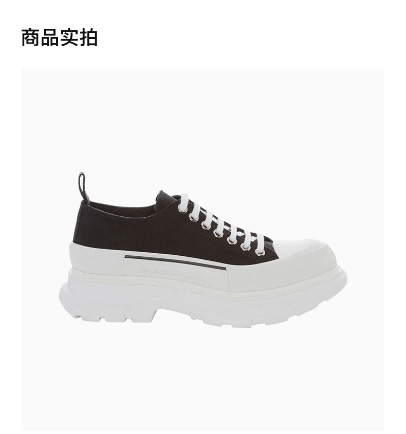 商品Alexander McQueen|ALEXANDER MCQUEEN 黑色女士帆布鞋 697072-W4MV2-1070,价格¥3213,第4张图片详细描述