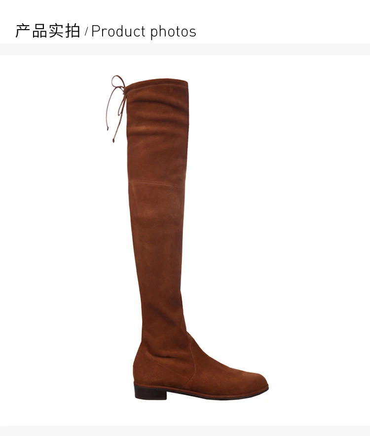 商品Stuart Weitzman|Stuart Weitzman 咖啡色女士长靴 LOWLAND-SUEDE-COFFEE,价格¥3235,第4张图片详细描述