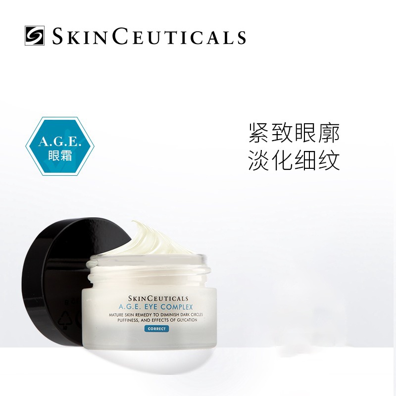 商品SkinCeuticals|SKINCEUTICALS修丽可紧致塑颜眼霜15ml,价格¥573,第12张图片详细描述