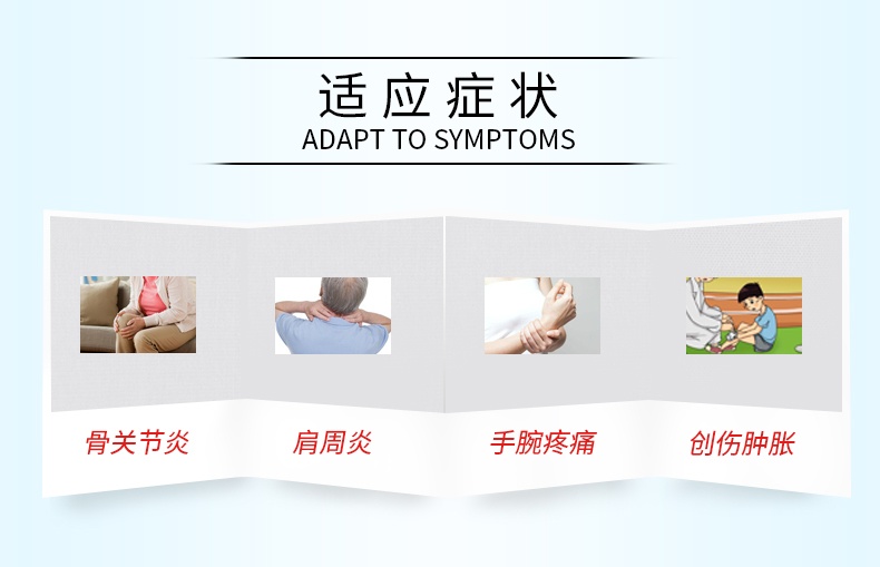 商品Hisamitsu|【新品上架 十件装】日本久光膏药贴无臭型70mg*7枚/件,价格¥106,第2张图片详细描述