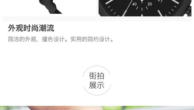 商品Emporio Armani|阿玛尼ARMANI 手表皮制表带时尚休闲简约石英男士腕表AR1970,价格¥2505,第6张图片详细描述