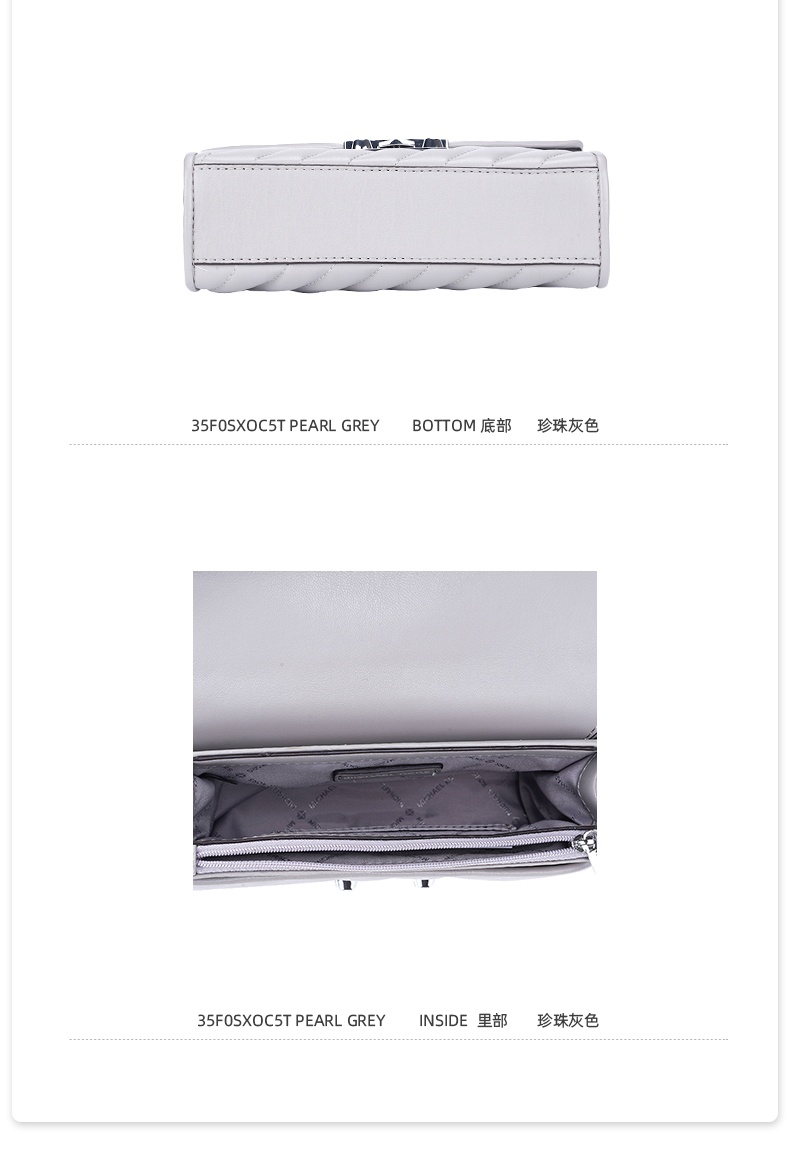 商品Michael Kors|迈克.科尔斯ROSE小号女士人造皮革 单肩斜挎包,价格¥1367,第4张图片详细描述