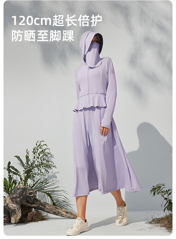 商品[国内直发] Beneunder|蕉下长款防晒衣女夏防紫外线户外凉感原纱冰丝透气专业全身防晒服,价格¥371,第26张图片详细描述