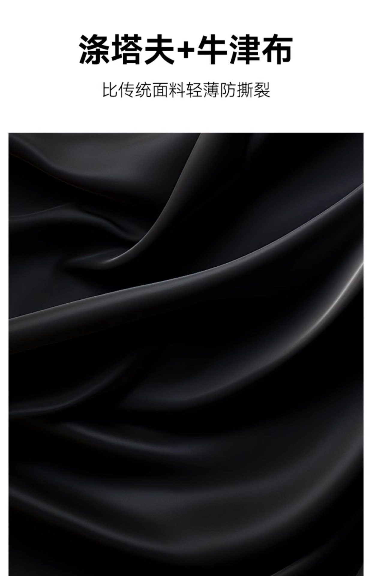 商品[国内直发] OLYMMONS|帐篷黑胶天幕帐篷二合一自动速开帐篷加厚防雨帐篷防晒帐篷,价格¥359,第29张图片详细描述