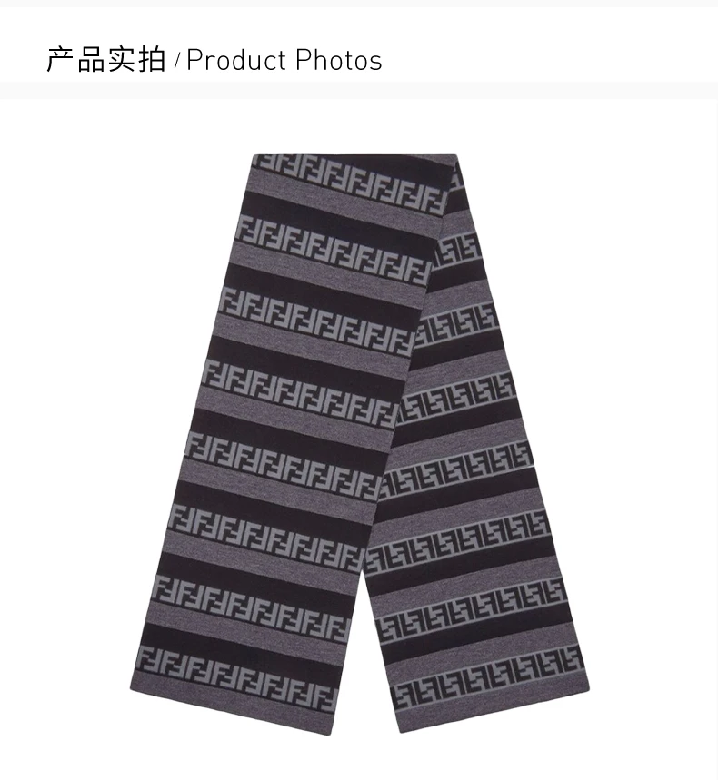 商品[国内直发] Fendi|FENDI 男士黑灰拼色围巾 FXS124-AH84-F13C0,价格¥3515,第3张图片详细描述