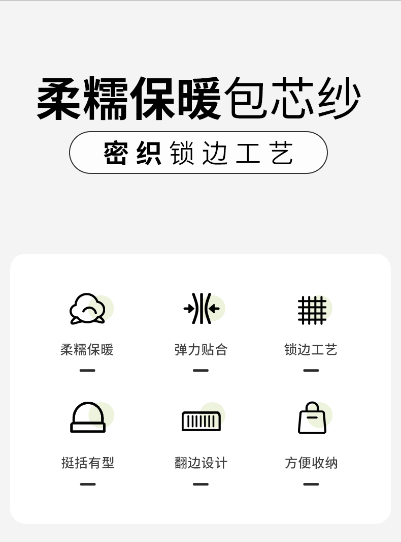 商品[国内直发] MobiGarden|露营针织帽户外运动跑步秋冬季加厚保暖男女毛线帽NX20308002,价格¥45,第13张图片详细描述