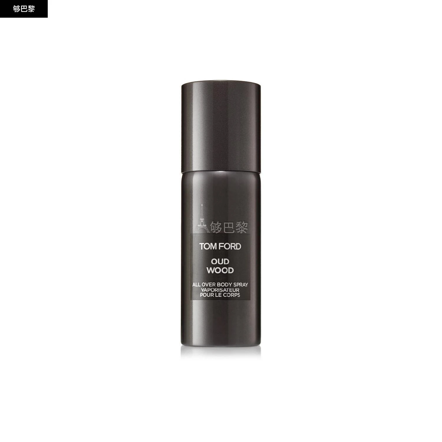 商品Tom Ford|TOM FORD 女士 止汗 乌木沉香止汗香体喷雾150ml 3130042,价格¥499,第3张图片详细描述