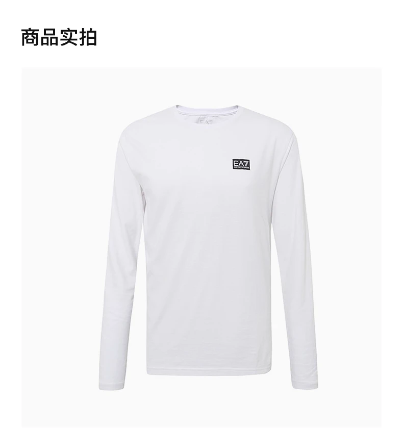 商品[国内直发] Emporio Armani|EMPORIO ARMANI 白色男士T恤 6GPT40-PJ2AZ-1100,价格¥521,第4张图片详细描述