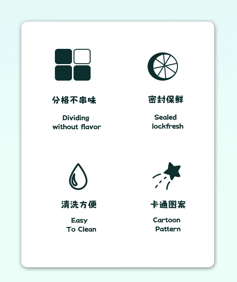 商品[国内直发] Skater|SKATER多美卡蓝色餐盒150g,价格¥95,第2张图片详细描述