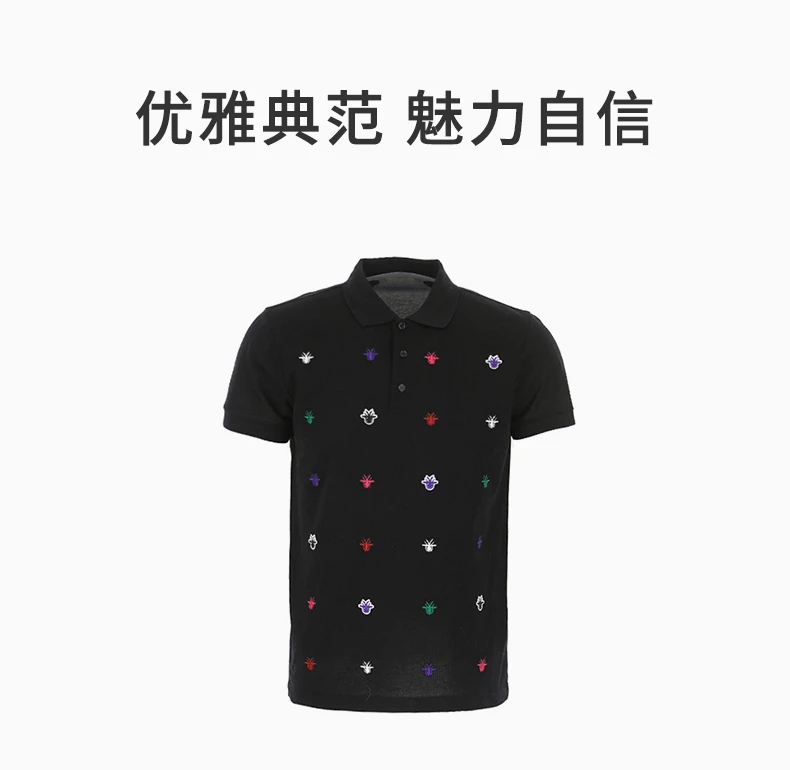 商品[国内直发] Dior|DIOR 男士黑色棉质半袖衬衫 733J819M-0448-979,价格¥4390,第1张图片详细描述