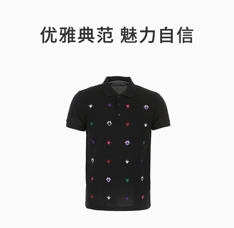 商品[国内直发] Dior|DIOR 男士黑色棉质半袖衬衫 733J819M-0448-979,价格¥4204,第1张图片详细描述