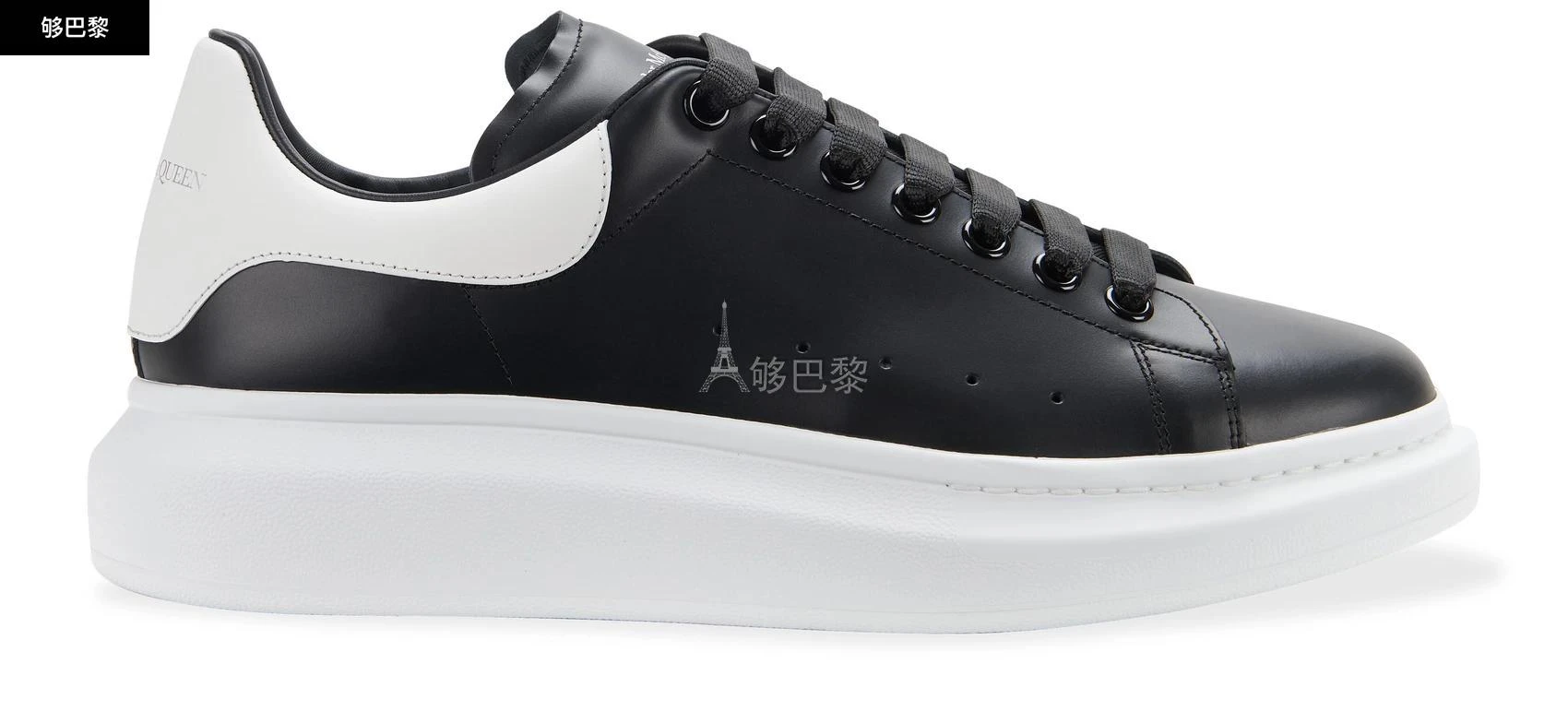 商品Alexander McQueen|【特惠9.0折】包邮包税【预售7天发货】 ALEXANDER MCQUEEN 男士 休闲运动鞋 Oversize运动鞋  553680WHGP5/1070 AMQKUD4EBCK,价格¥4375,第3张图片详细描述