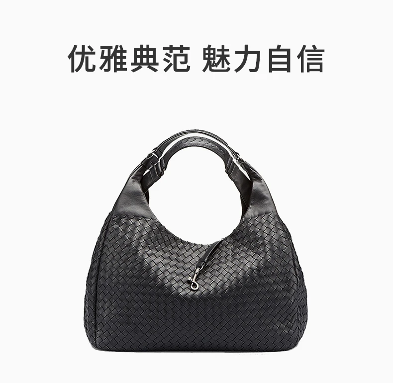 商品[国内直发] Bottega Veneta|Bottega Veneta 葆蝶家 女款黑色手工编织小羊皮单肩手提包 124864-V0016-8175,价格¥16740,第1张图片详细描述