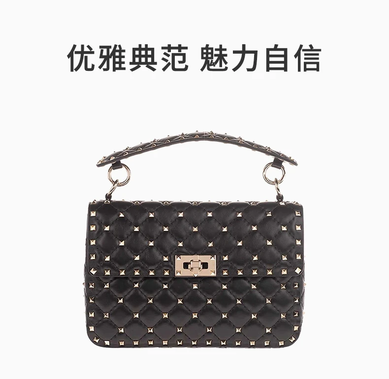 商品[国内直发] Valentino|VALENTINO 女士黑色中号纳帕单肩包 UW2B0122-NAP-0NO,价格¥12227,第1张图片详细描述