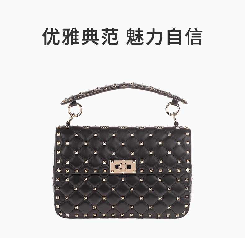 商品[国内直发] Valentino|VALENTINO 女士黑色中号纳帕单肩包 UW2B0122-NAP-0NO,价格¥14465,第1张图片详细描述