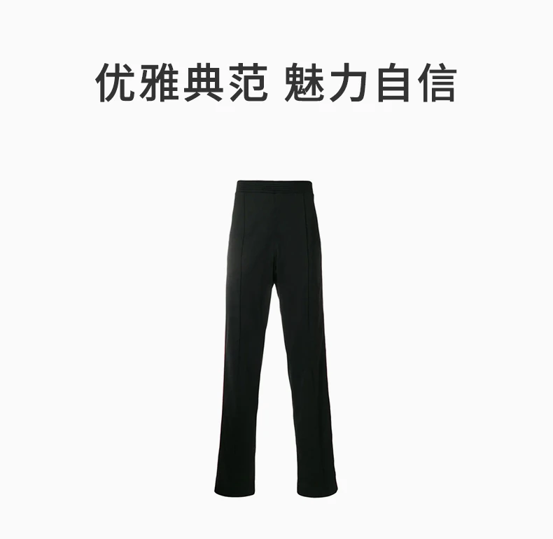 商品[国内直发] Givenchy|Givenchy 纪梵希 黑色男士休闲裤 BM501H300B-001,价格¥5564,第1张图片详细描述