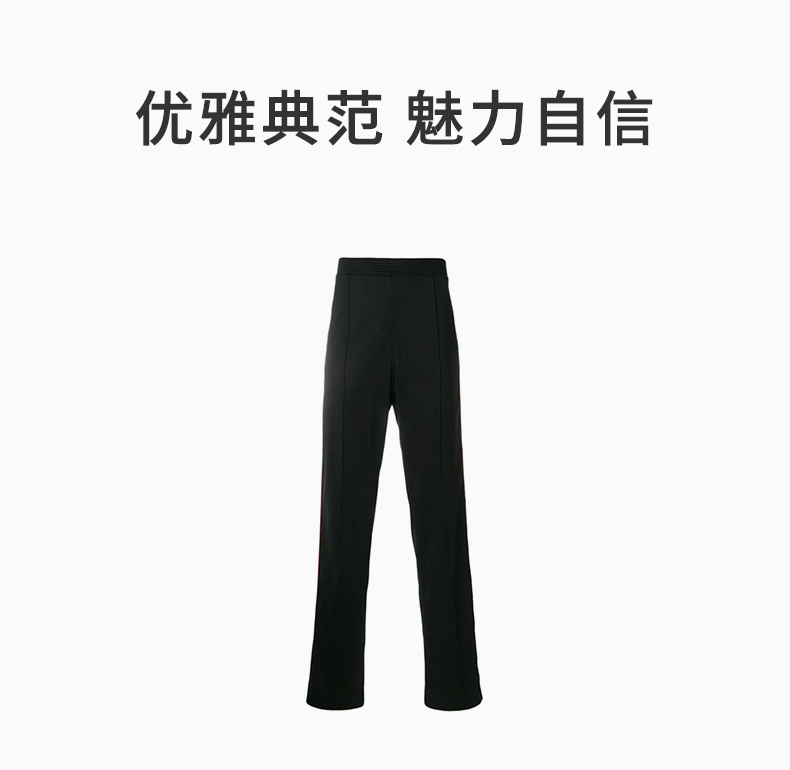 商品[国内直发] Givenchy|Givenchy 纪梵希 黑色男士休闲裤 BM501H300B-001,价格¥5568,第1张图片详细描述
