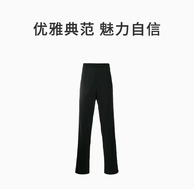 商品[国内直发] Givenchy|Givenchy 纪梵希 黑色男士休闲裤 BM501H300B-001,价格¥5568,第1张图片详细描述