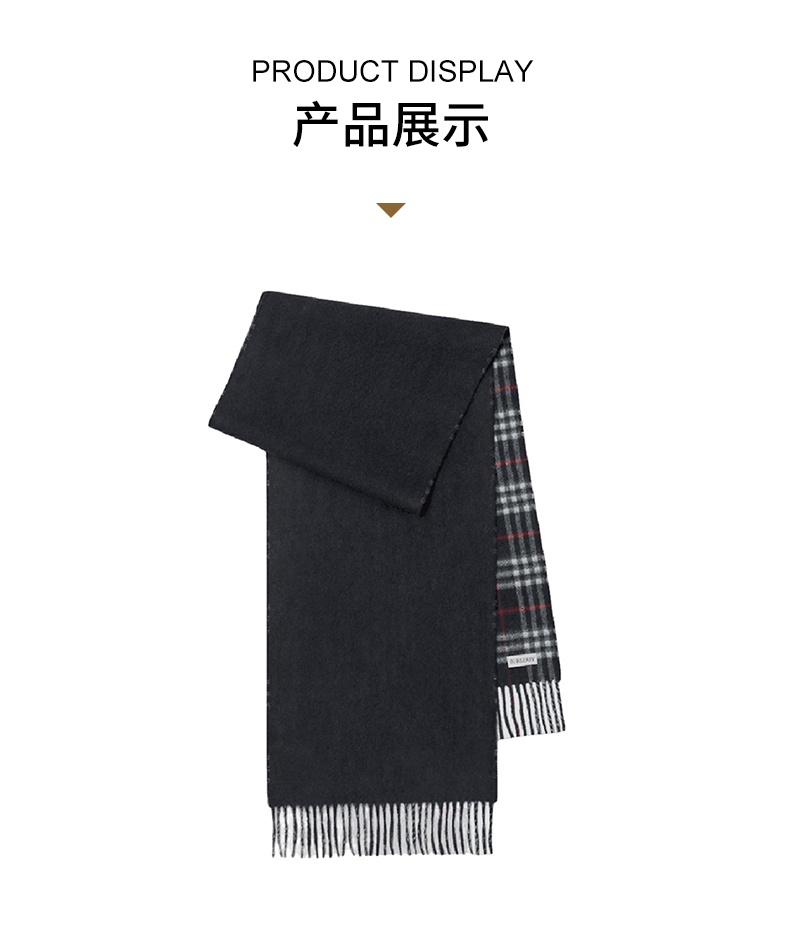 商品Burberry|【现货】博柏利 男女通用黑蓝色格纹羊绒流苏双面围巾 80737641,价格¥2479,第2张图片详细描述