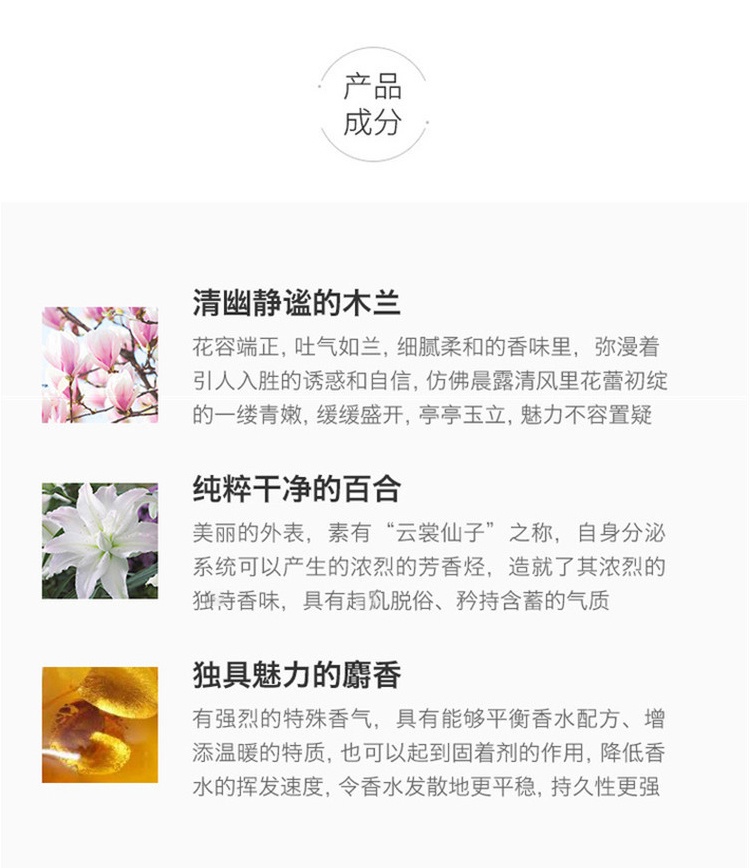 商品Hermes|爱马仕泻湖花园沐浴香皂100g,价格¥199,第4张图片详细描述