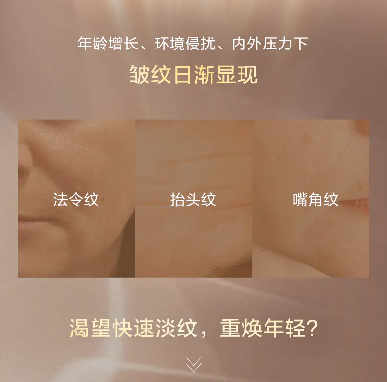 商品Shiseido|资生堂盼丽风姿智感抚痕面霜50ml#清爽型#滋润型抗皱淡纹减龄护肤【香港直邮】,价格¥341,第2张图片详细描述