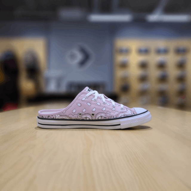 商品【预售商品15天发货】 Converse|【韩国直邮|包邮包税】匡威 CHUNK TAYLOR ALL STAR DANTY MUL PAISLEY 喜马拉雅盐 帆布鞋 571943C,价格¥338,第1张图片详细描述