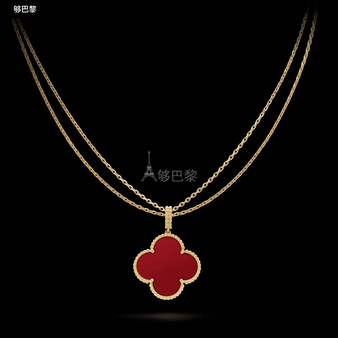 商品Van Cleef & Arpels|包邮包税【预售7天发货】 VCA梵克雅宝 23秋冬 女士 吊坠 Magic Alhambra长项链，1图案 VCARO49N00,价格¥58972,第5张图片详细描述