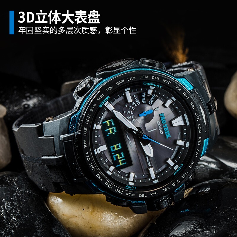 商品[国内直发] Casio|卡西欧高端登山系列PROTREK PRW-6100Y-1A 电波太阳能 夜光 100M防水 双LED灯 每日闹铃,整点响报,价格¥2901,第1张图片详细描述