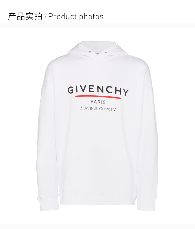 商品[国内直发] Givenchy|Givenchy 纪梵希 男士白色棉卫衣 BMJ05430AF-100,价格¥3394,第4张图片详细描述