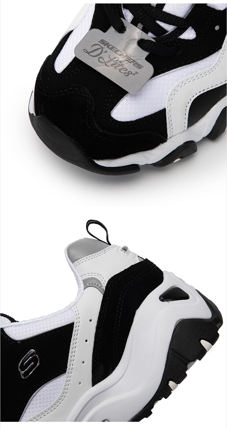商品[国内直发] SKECHERS|熊猫鞋 D'LITES 2.0男士运动休闲鞋 老爹鞋,价格¥366,第4张图片详细描述