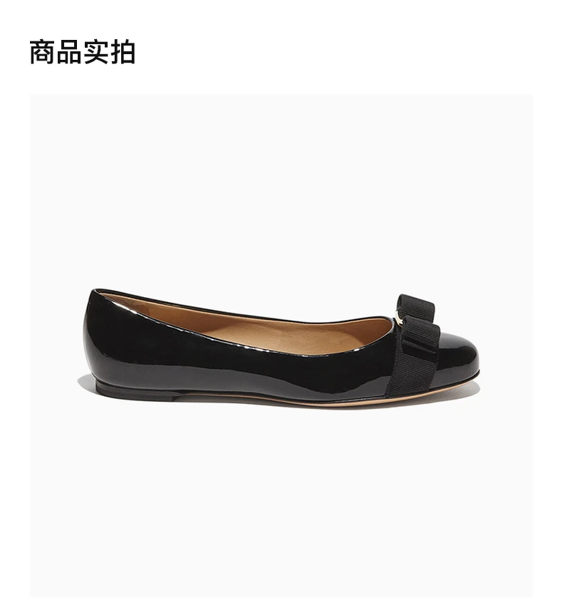 商品Salvatore Ferragamo|Salvatore Ferragamo 菲拉格慕 女士黑色亮面牛皮VARINA系列C版平底鞋 01-A181-574556 ,价格¥2445,第4张图片详细描述