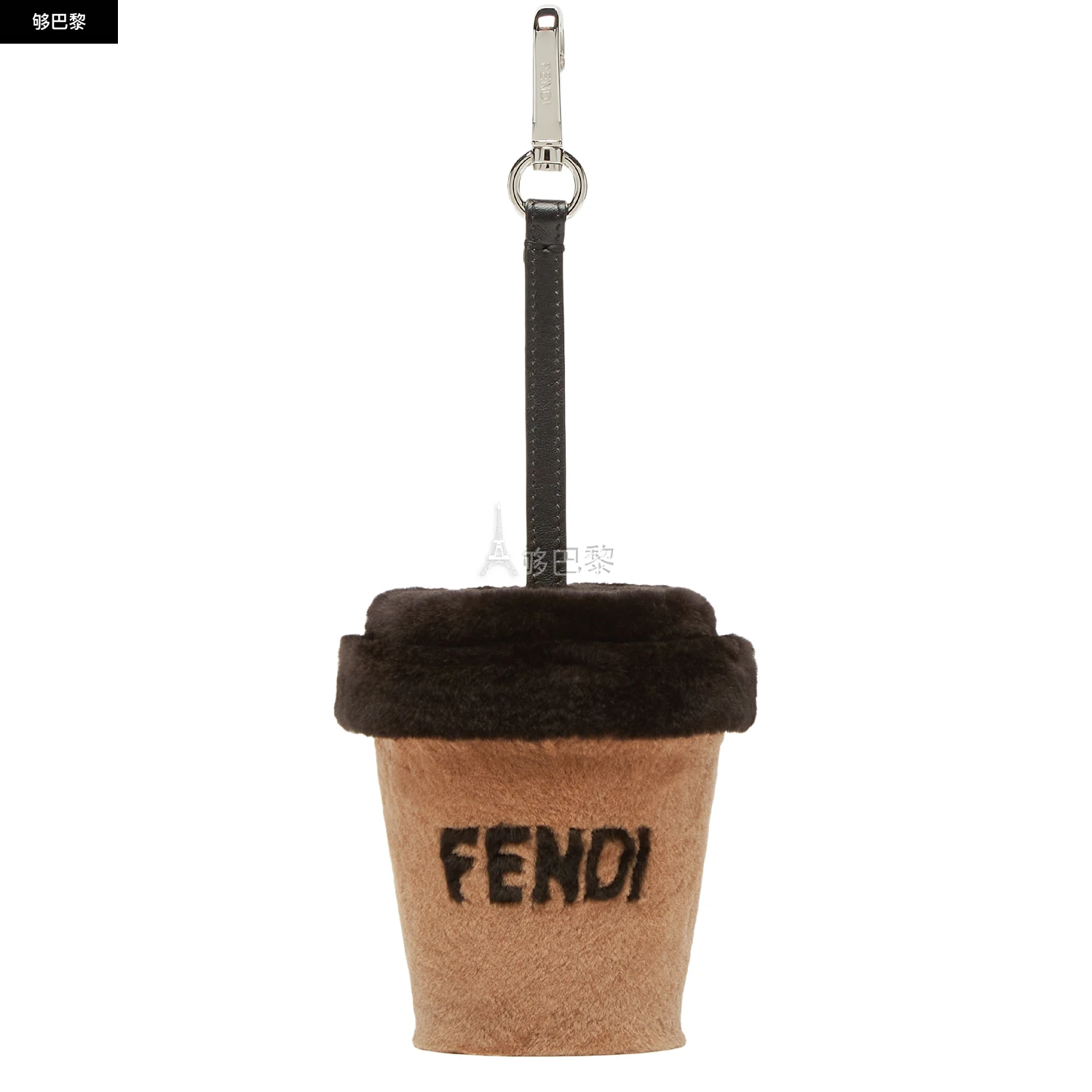 商品Fendi|【特惠8.7折】【预售】 男士 挂饰 FENDI Cup吊饰  FEN52CR6BEI,价格¥9938,第3张图片详细描述