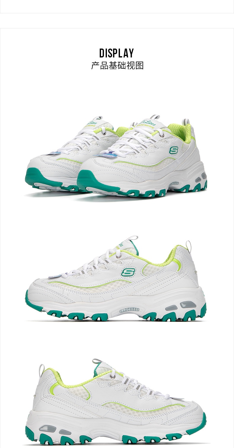 商品[国内直发] SKECHERS|斯凯奇 女 休闲鞋 熊猫鞋 99999863-WGR,价格¥508,第4张图片详细描述