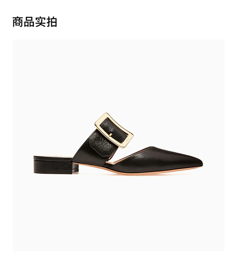 商品Bally|BALLY 黑色女士乐福鞋 6238148,价格¥2425,第4张图片详细描述