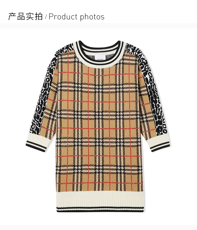 商品Burberry|BURBERRY 格纹女童连衣裙 8029168,价格¥2252,第4张图片详细描述