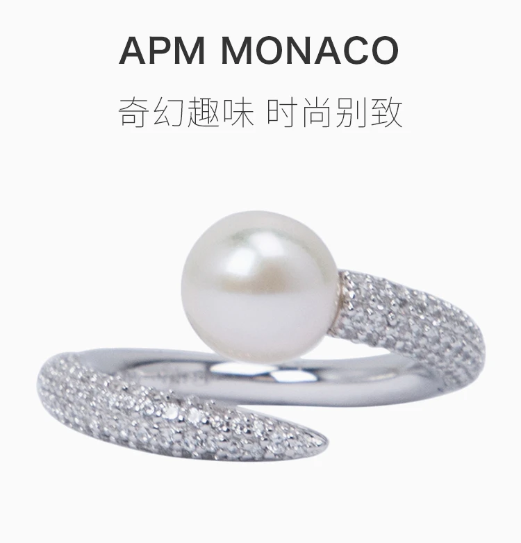 商品[国内直发] apm Monaco|APM MONACO 天然珍珠开口戒指 A16758XPL,价格¥509,第25张图片详细描述
