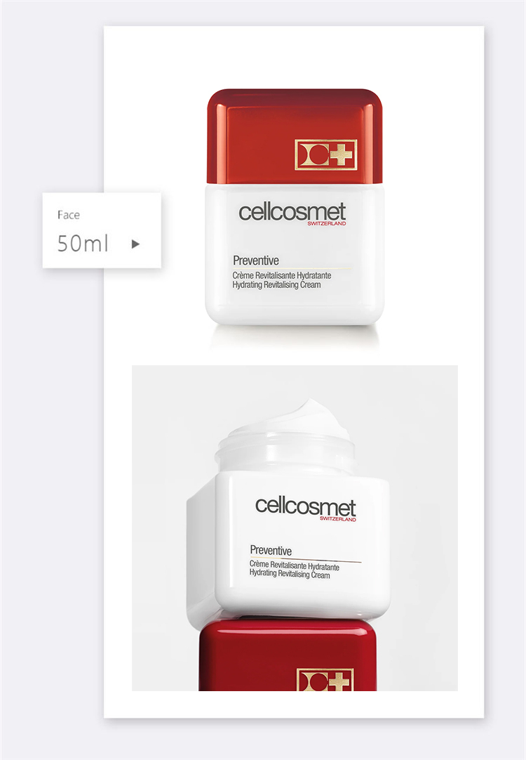 商品Cellcosmet|Cellcosmet瑞妍 焕颜防护日霜面霜50ML,价格¥1376,第6张图片详细描述