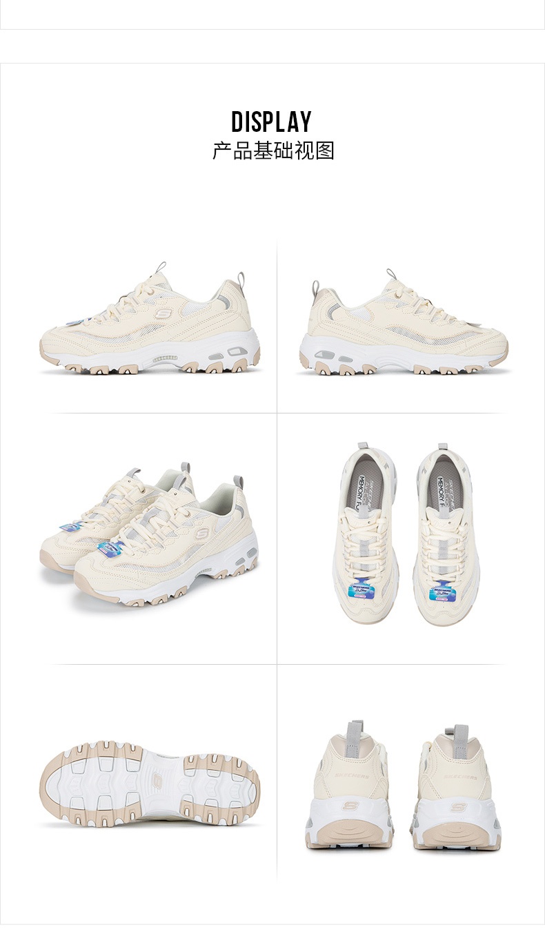 商品[国内直发] SKECHERS|斯凯奇 女 休闲鞋 熊猫鞋 896204-WNT,价格¥538,第3张图片详细描述