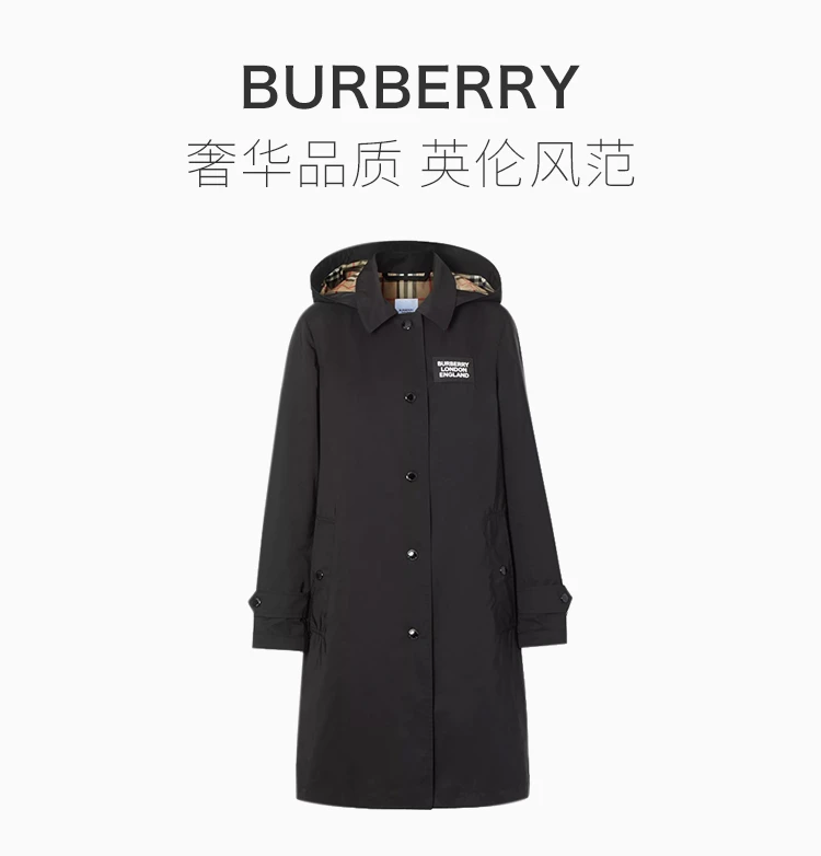 商品[国内直发] Burberry|BURBERRY 黑色女士大衣 8022731,价格¥5558,第1张图片详细描述