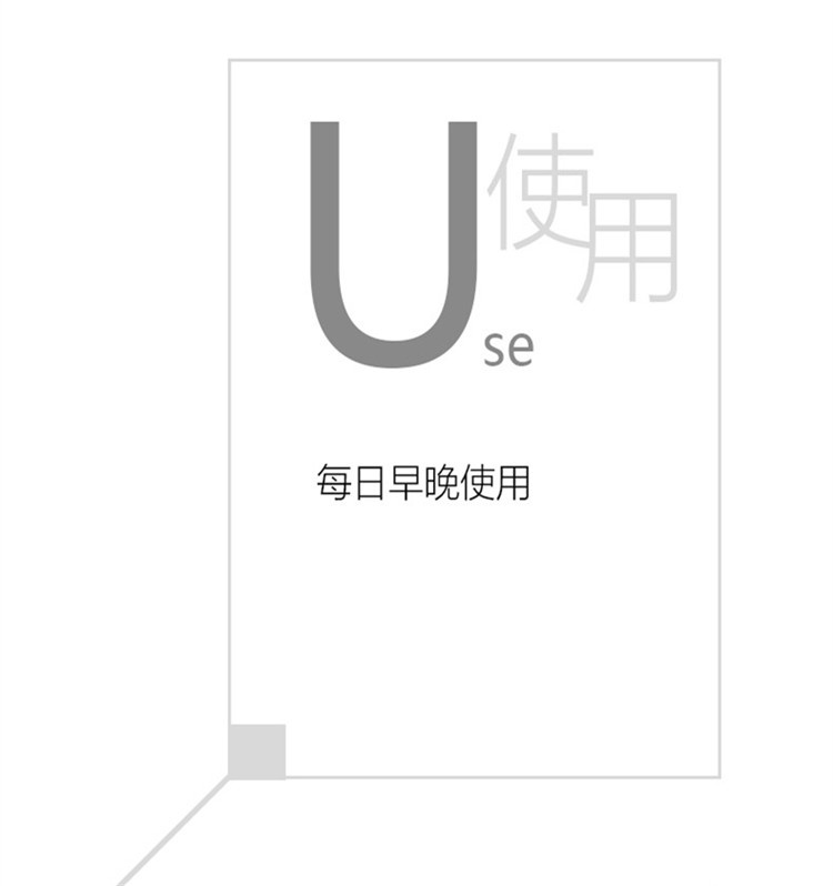 商品Cellcosmet|Cellcosmet瑞妍 活力修复眼霜30ML,价格¥1358,第10张图片详细描述