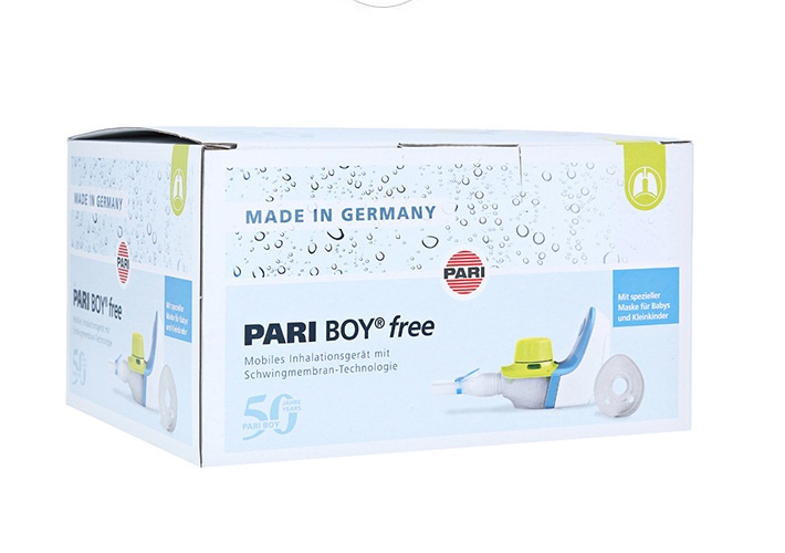 商品PARI|PARI 帕瑞 boy free 便携式家用儿童婴幼儿压缩雾化机,价格¥2580,第17张图片详细描述
