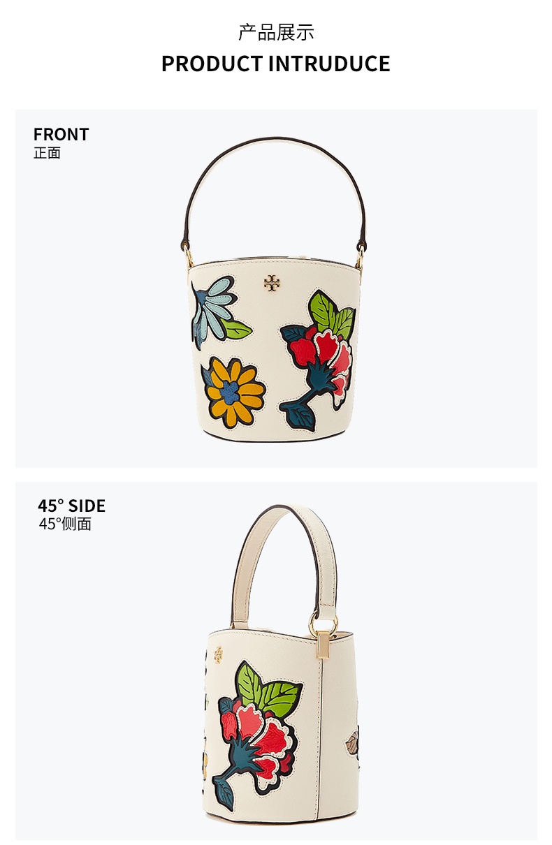 商品[国内直发] Tory Burch|托里·伯奇TORY BURCH  奢侈品TB女包时尚花朵米色皮质手提单肩斜挎包抽绳水桶包 86084-121,价格¥2955,第3张图片详细描述