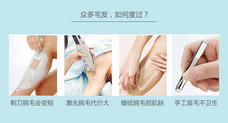商品ANESSA|澳洲进口Nair脱毛膏女士适用于私处腋下脸面部胡子 温和无痛 75g*1支,价格¥89,第6�张图片详细描述