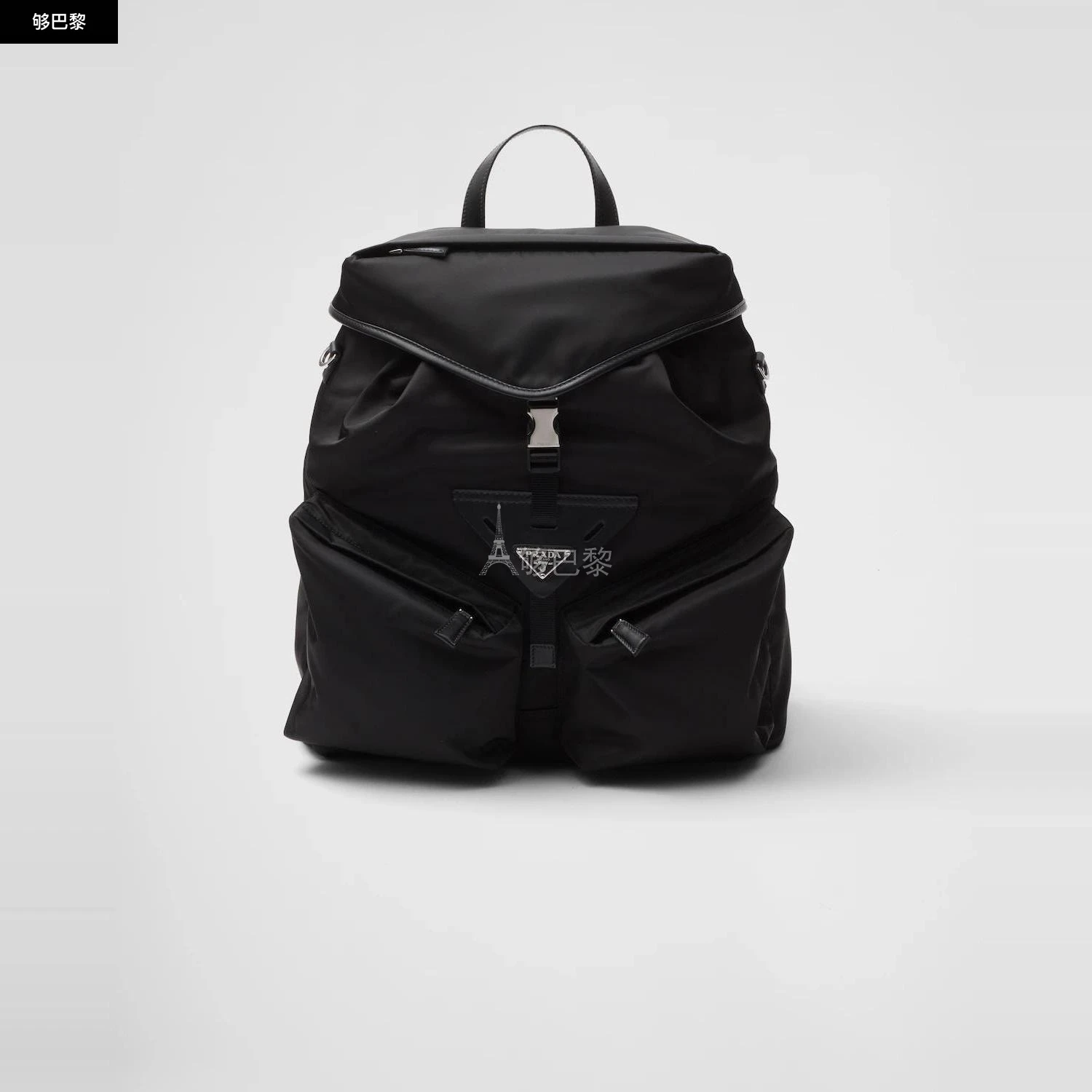 商品Prada|【预售】 普拉达 25春夏 男士 双肩包 Re-Nylon与皮革双肩背包 2VZ108_2DW3_F0002_V_NYO ,价格¥24769,第2张图片详细描述