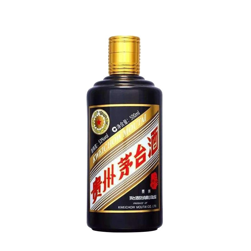 国内直发] MOUTAI]Moutai/贵州茅台酒53度茅台生肖猪年酱香型白酒500ml