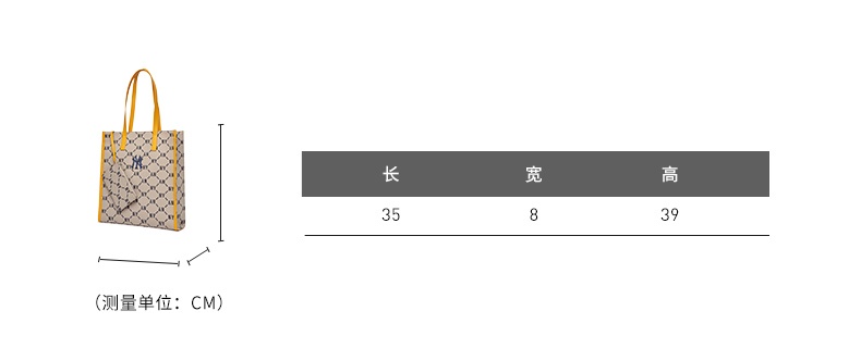 商品[国内直发] MLB|【官方防伪验证 国内发】MLB 男女包 新款NY纽约洋基队复古老花系列便携收纳时尚休闲潮情侣款手提包拎包挎包 3AORM012N,价格¥513,第15张图片详细描述