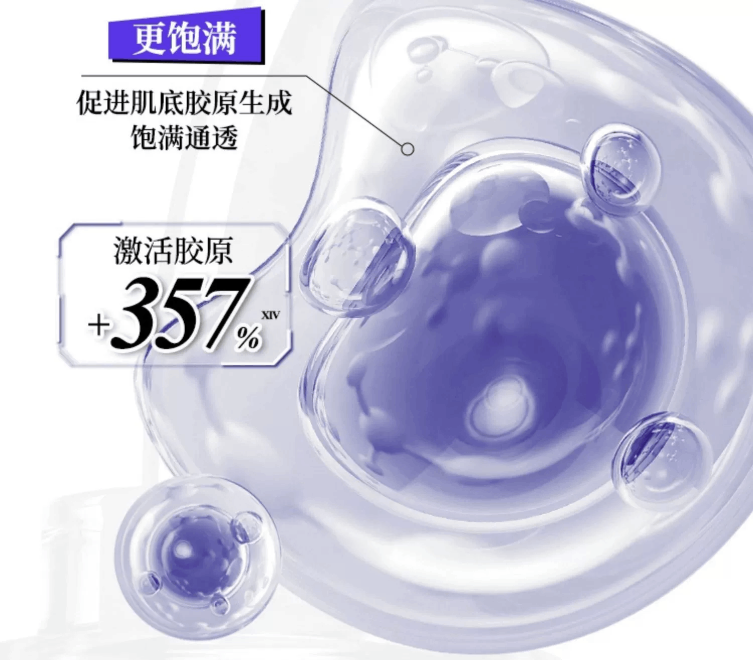 商品Kiehl's|kiehl's科颜氏淡斑精华液115ml 均衡亮肤,价格¥535,第7张图片详细描述