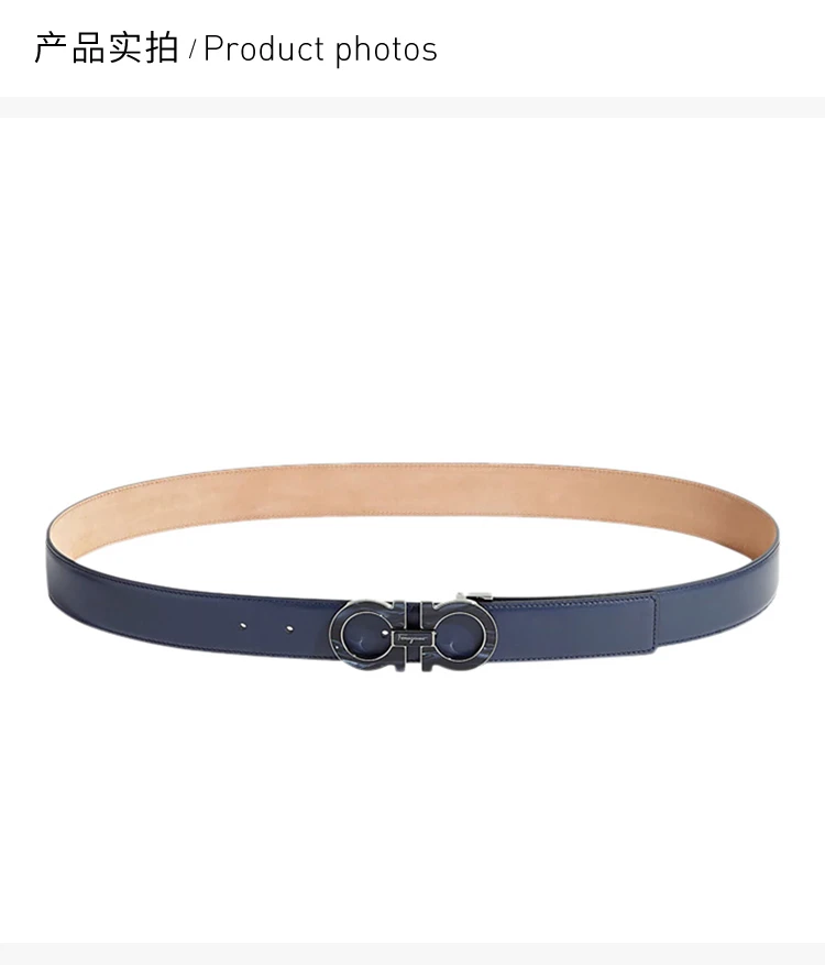 商品Salvatore Ferragamo|Salvatore Ferragamo 菲拉格慕 男士深蓝色腰带 67-9110-690736【包装随机，部分无包装盒】,价格¥3009,第15张图片详细描述